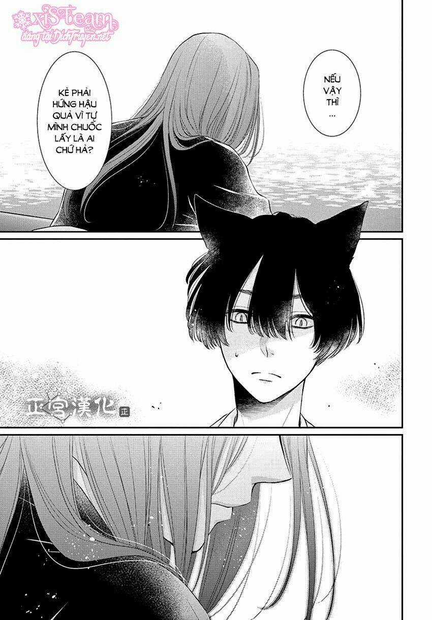 Vua Quái Vật Chapter 14 trang 31