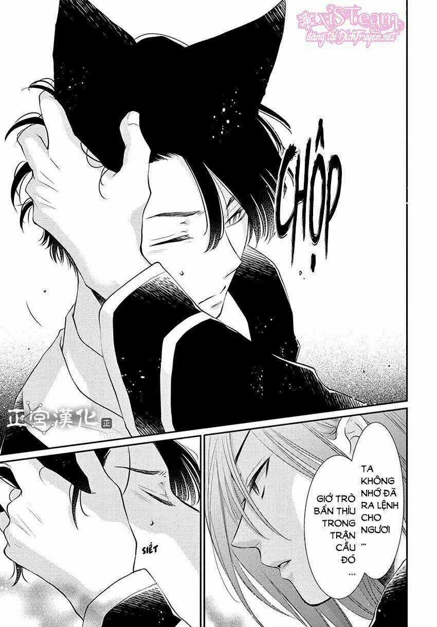 Vua Quái Vật Chapter 14 trang 33