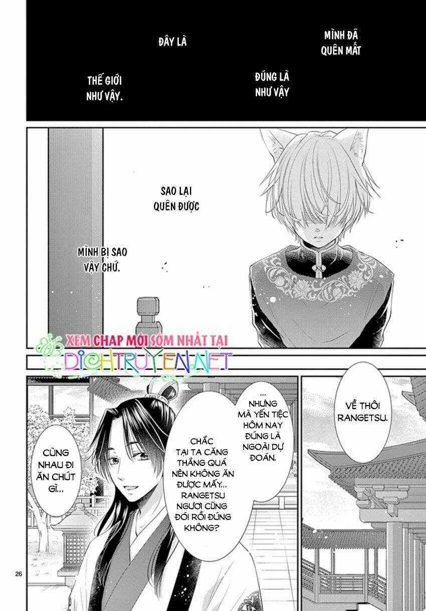 Vua Quái Vật Chapter 15 trang 25