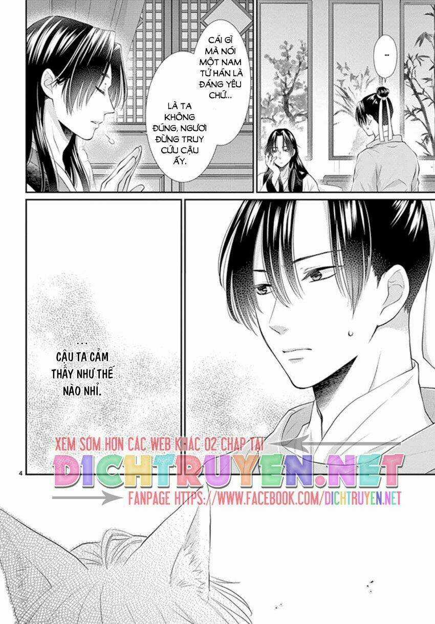 Vua Quái Vật Chapter 16 trang 3