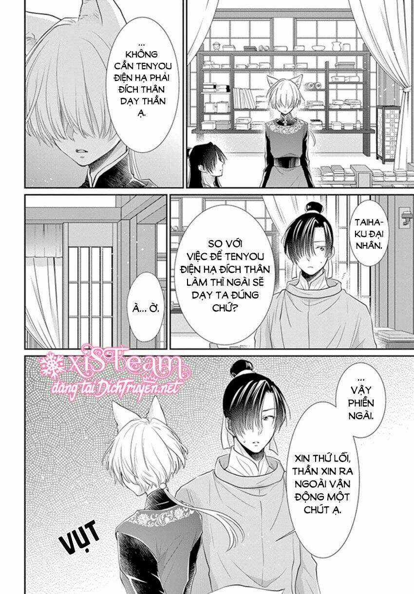 Vua Quái Vật Chapter 16 trang 31