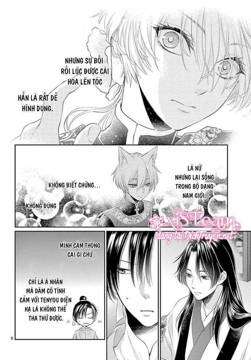 Vua Quái Vật Chapter 16 trang 5