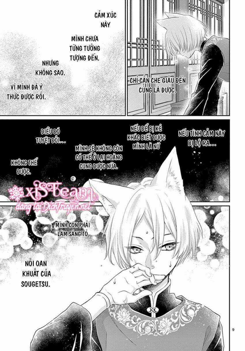 Vua Quái Vật Chapter 16 trang 8