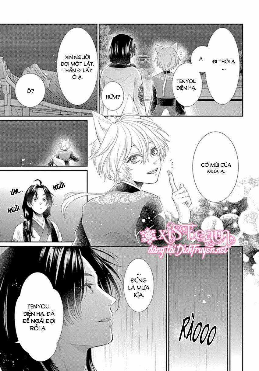 Vua Quái Vật Chapter 17 trang 15