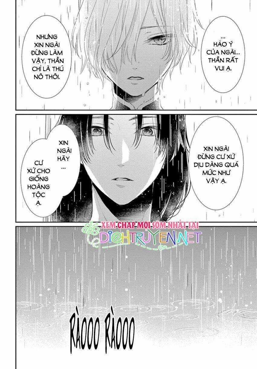 Vua Quái Vật Chapter 17 trang 18