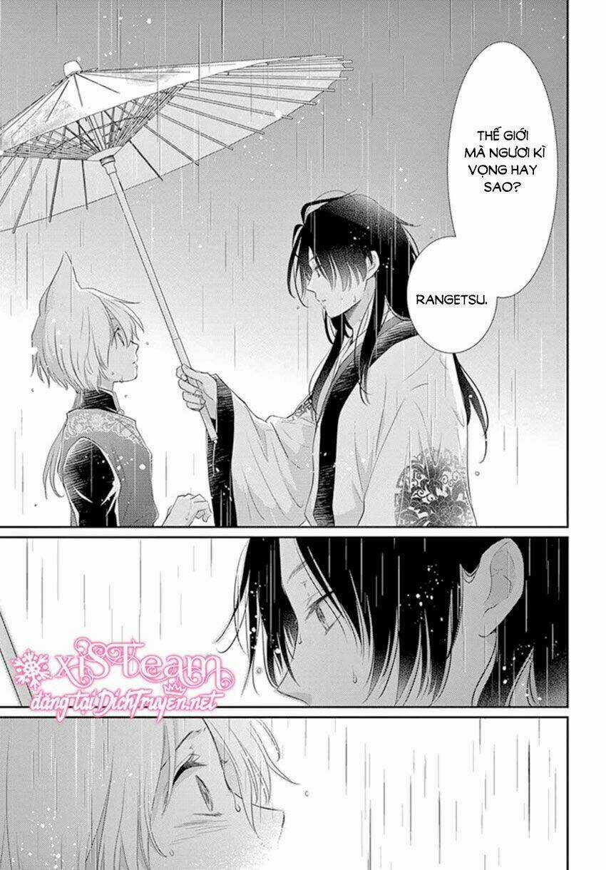 Vua Quái Vật Chapter 17 trang 23