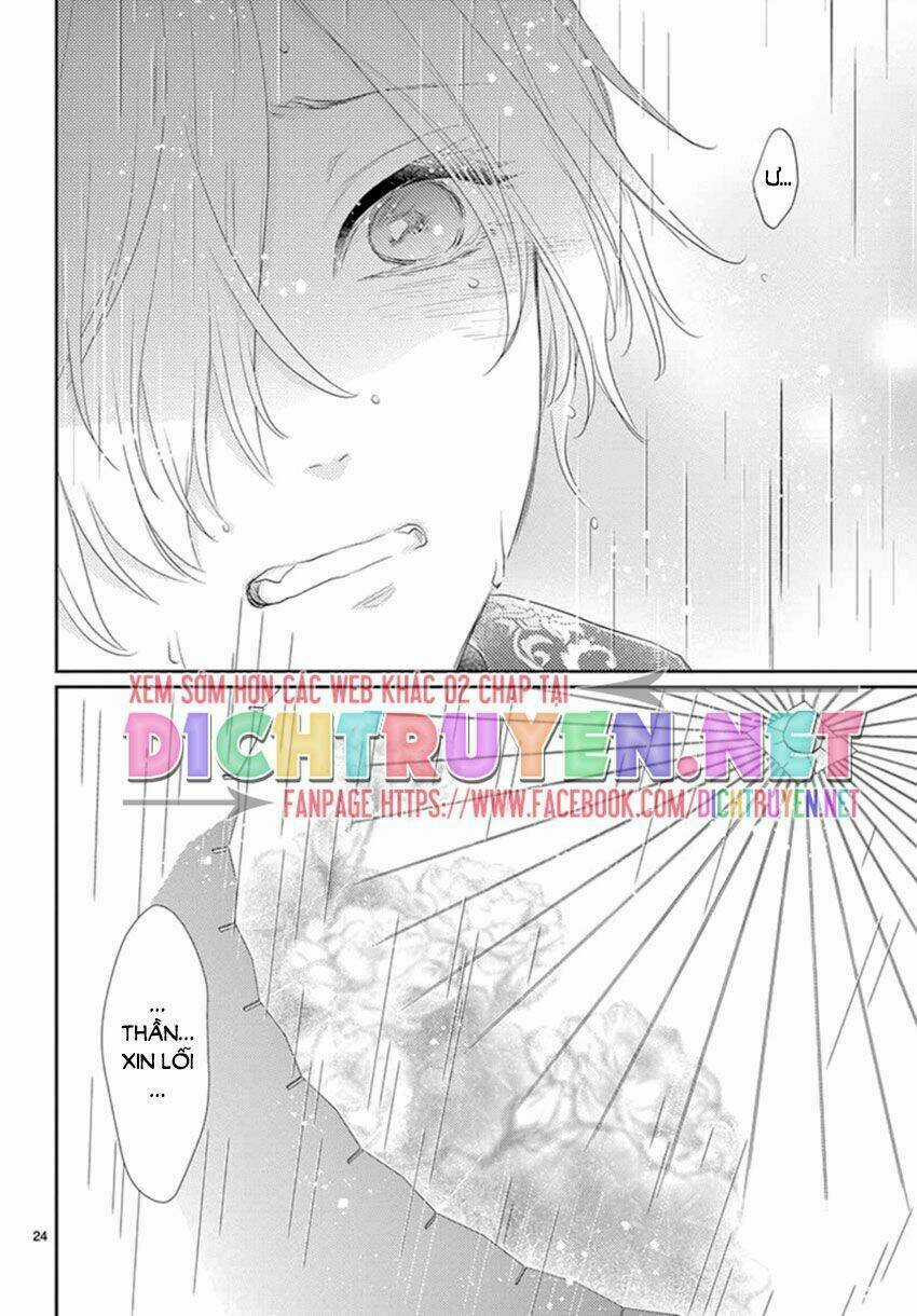 Vua Quái Vật Chapter 17 trang 24