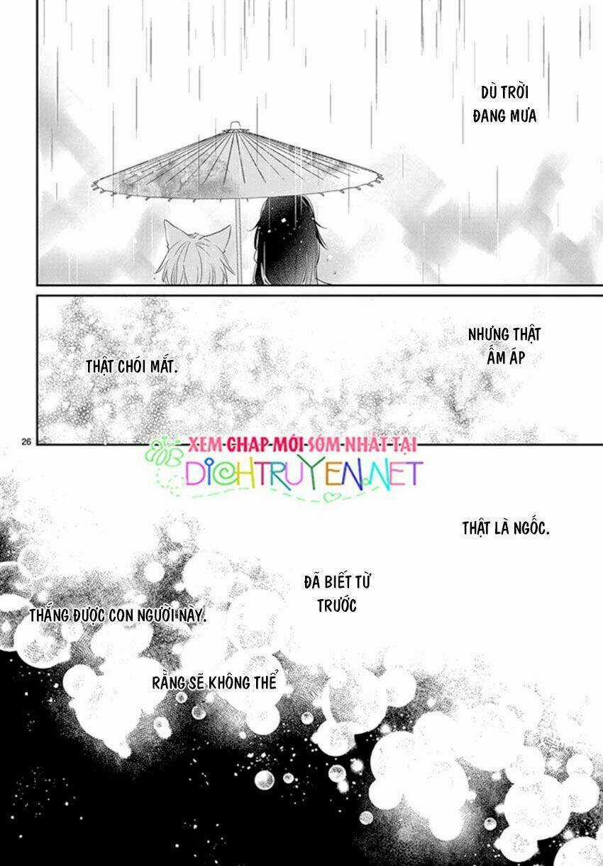 Vua Quái Vật Chapter 17 trang 26