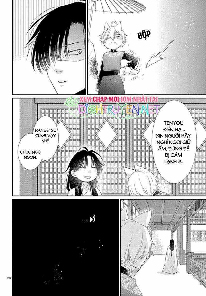 Vua Quái Vật Chapter 17 trang 28