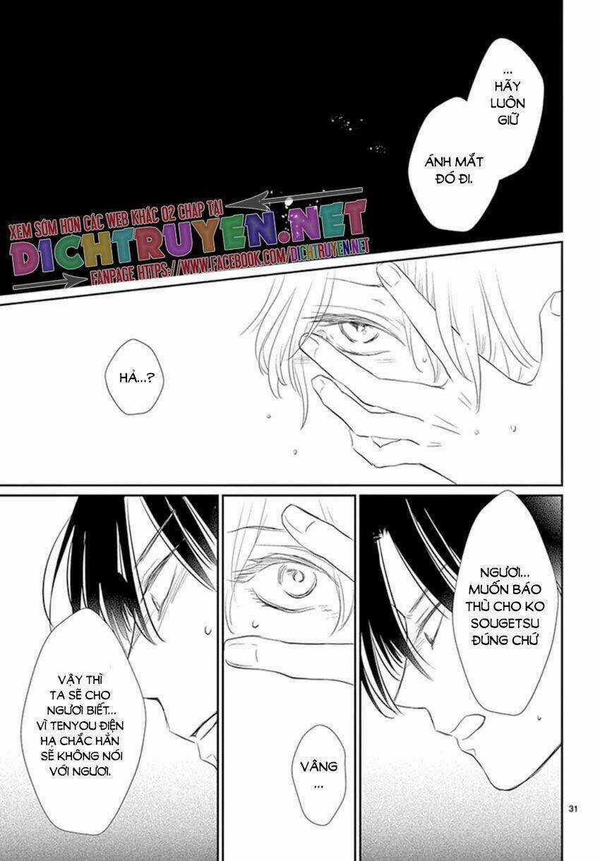 Vua Quái Vật Chapter 17 trang 31