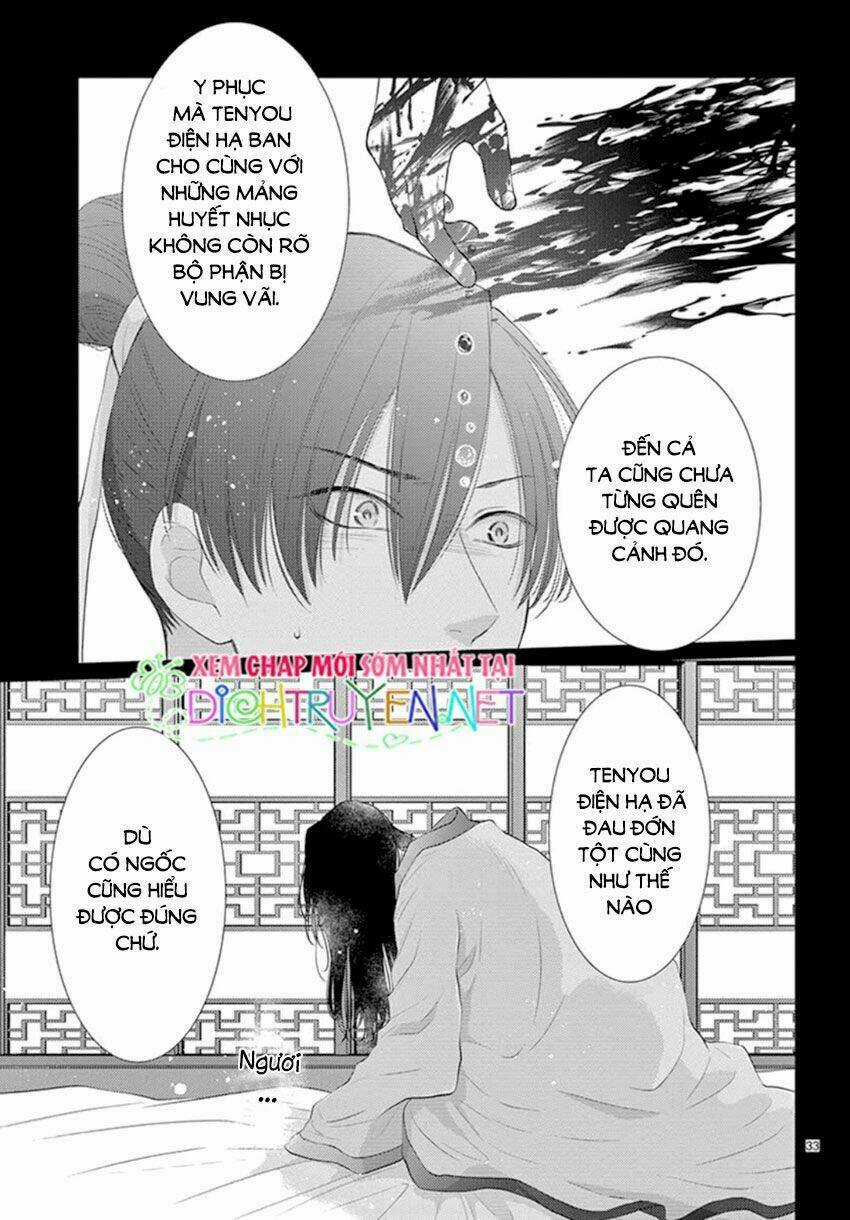 Vua Quái Vật Chapter 17 trang 33