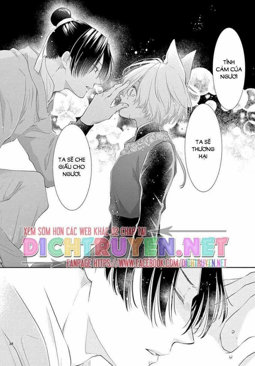 Vua Quái Vật Chapter 17 trang 38