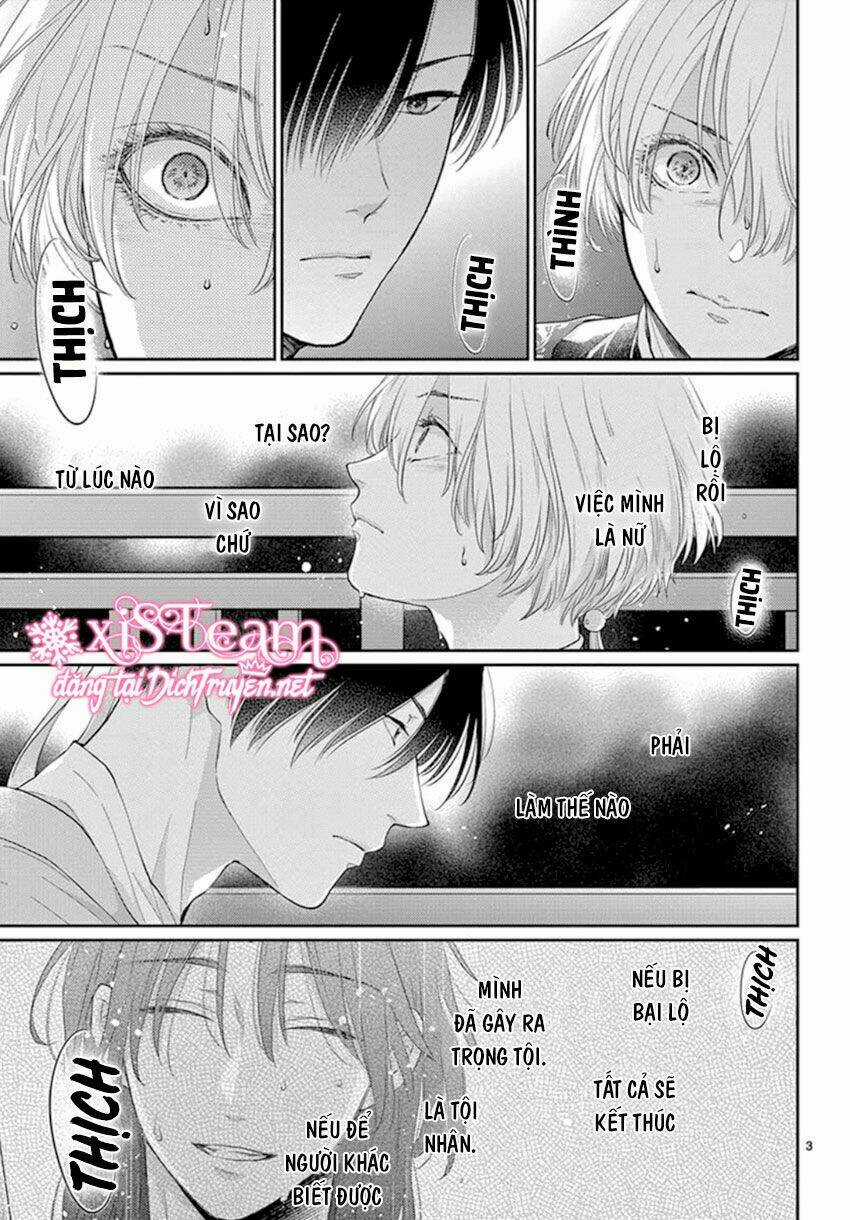 Vua Quái Vật Chapter 18 trang 2