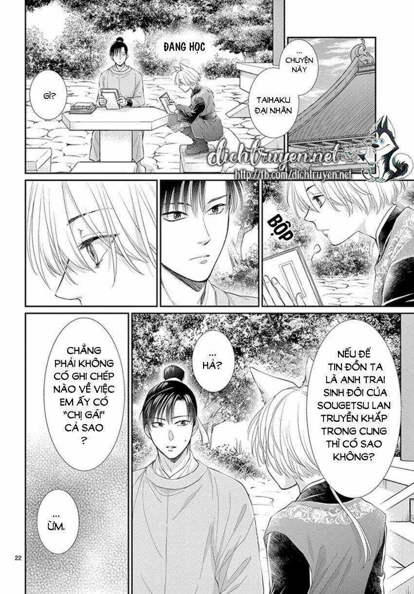 Vua Quái Vật Chapter 18 trang 21