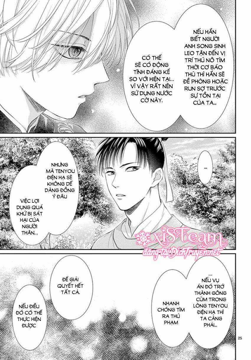 Vua Quái Vật Chapter 18 trang 24