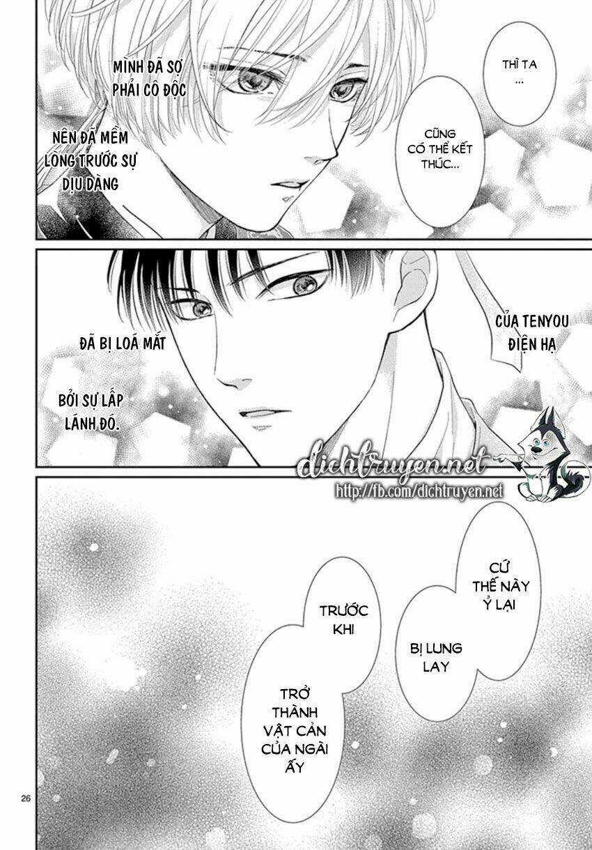 Vua Quái Vật Chapter 18 trang 25