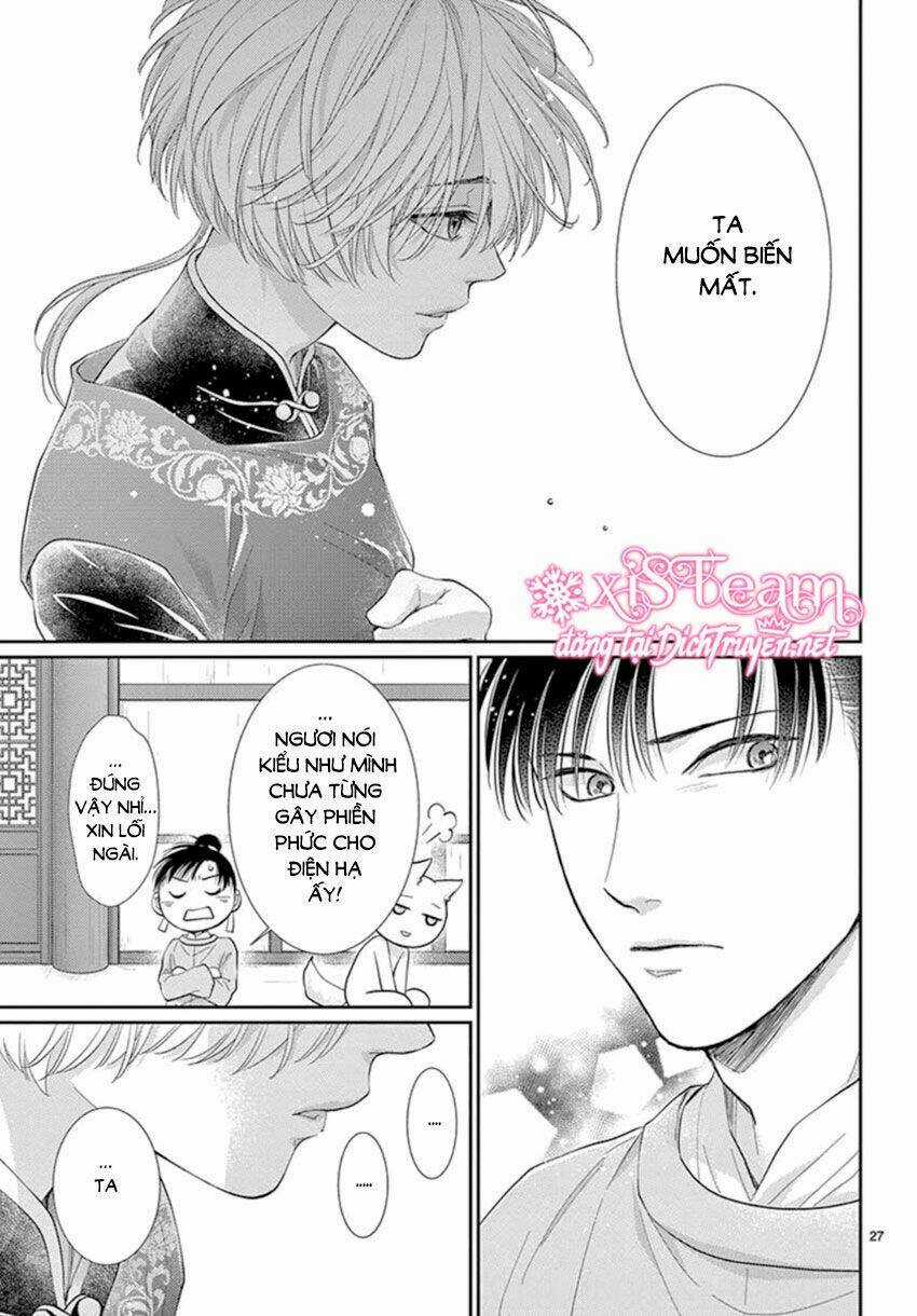 Vua Quái Vật Chapter 18 trang 26