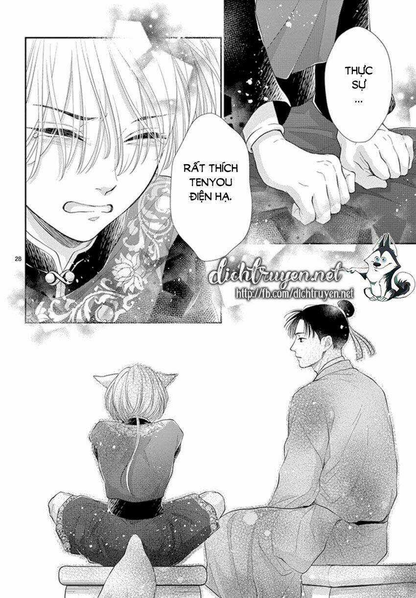 Vua Quái Vật Chapter 18 trang 27