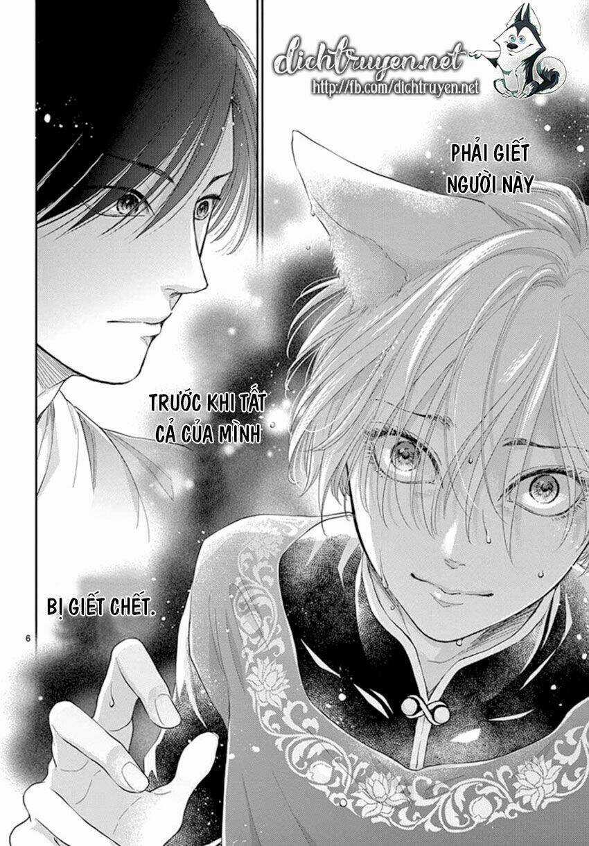 Vua Quái Vật Chapter 18 trang 5