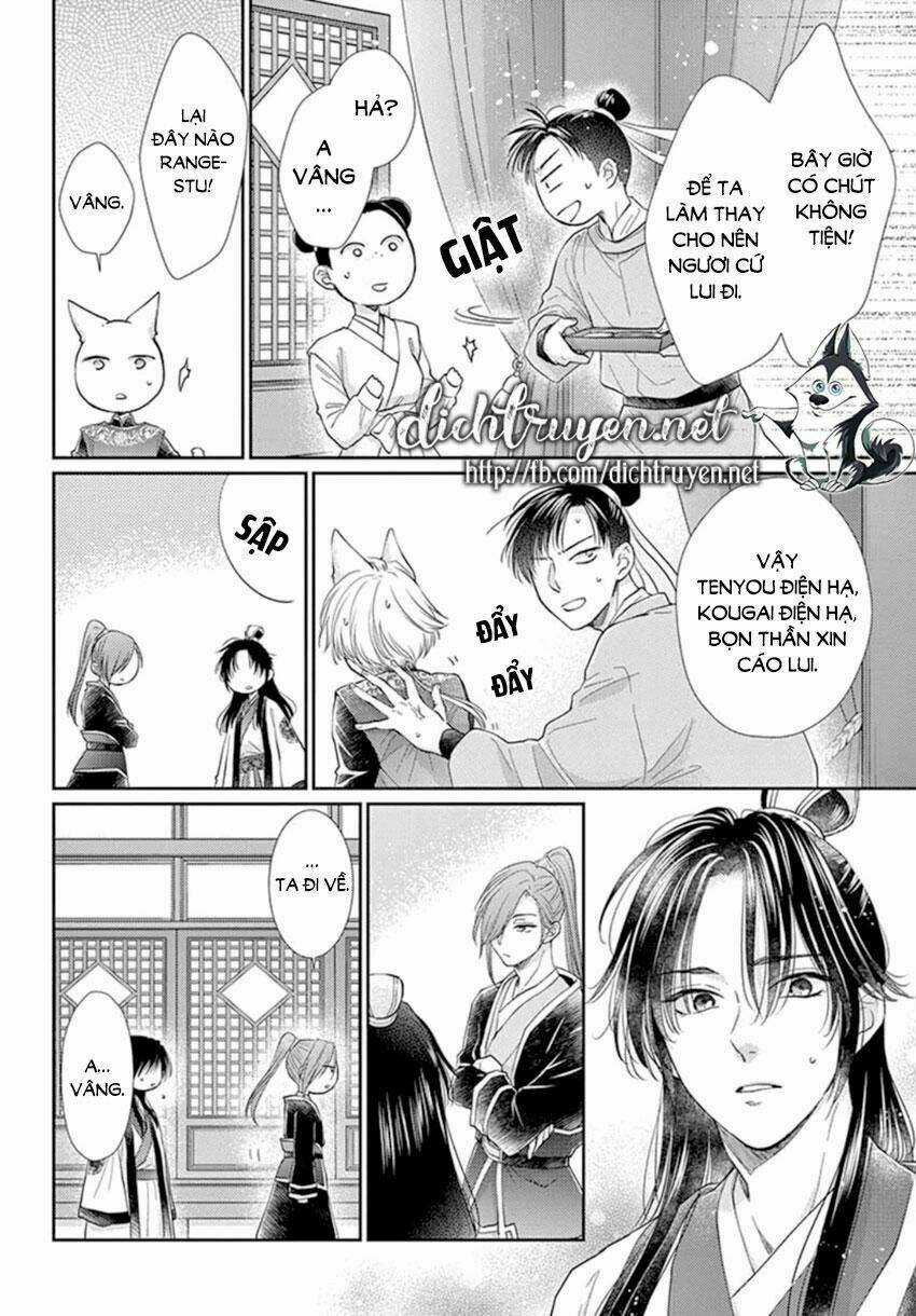 Vua Quái Vật Chapter 19 trang 11