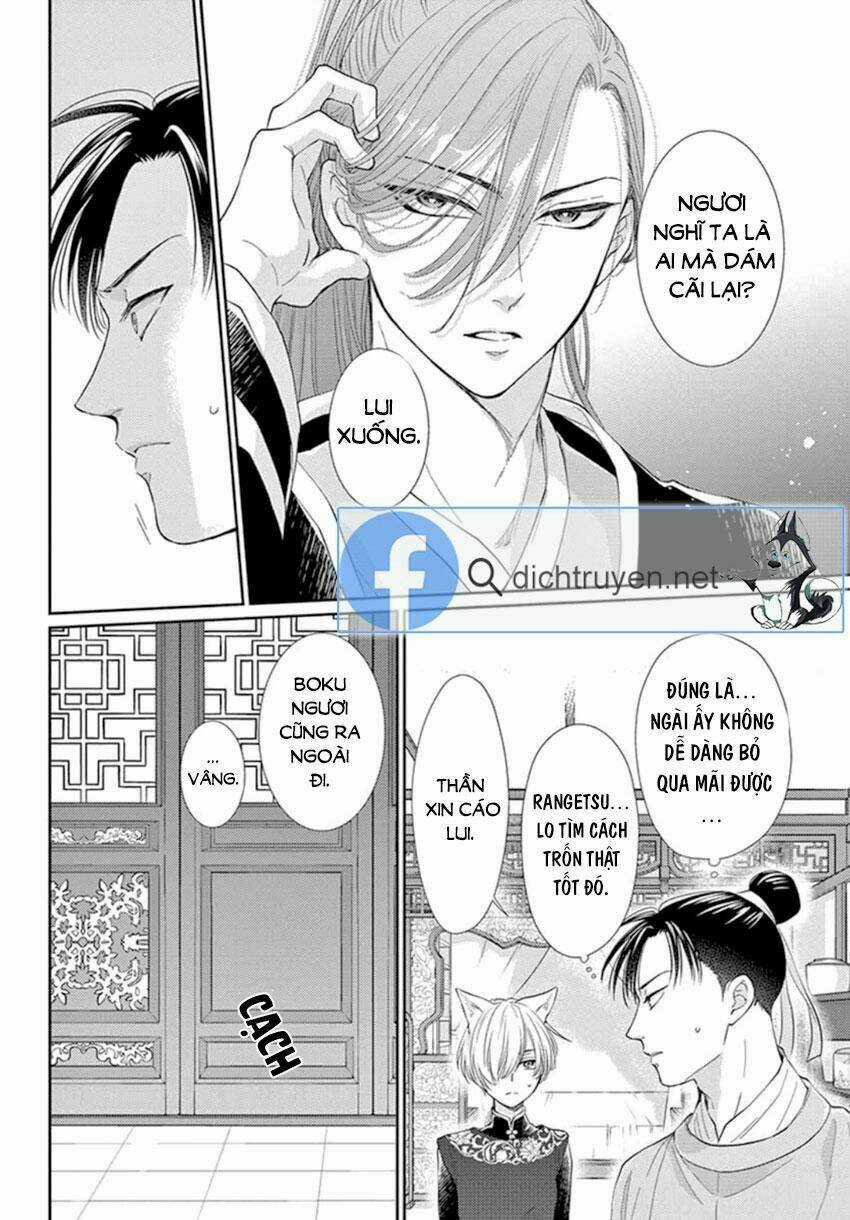 Vua Quái Vật Chapter 19 trang 13