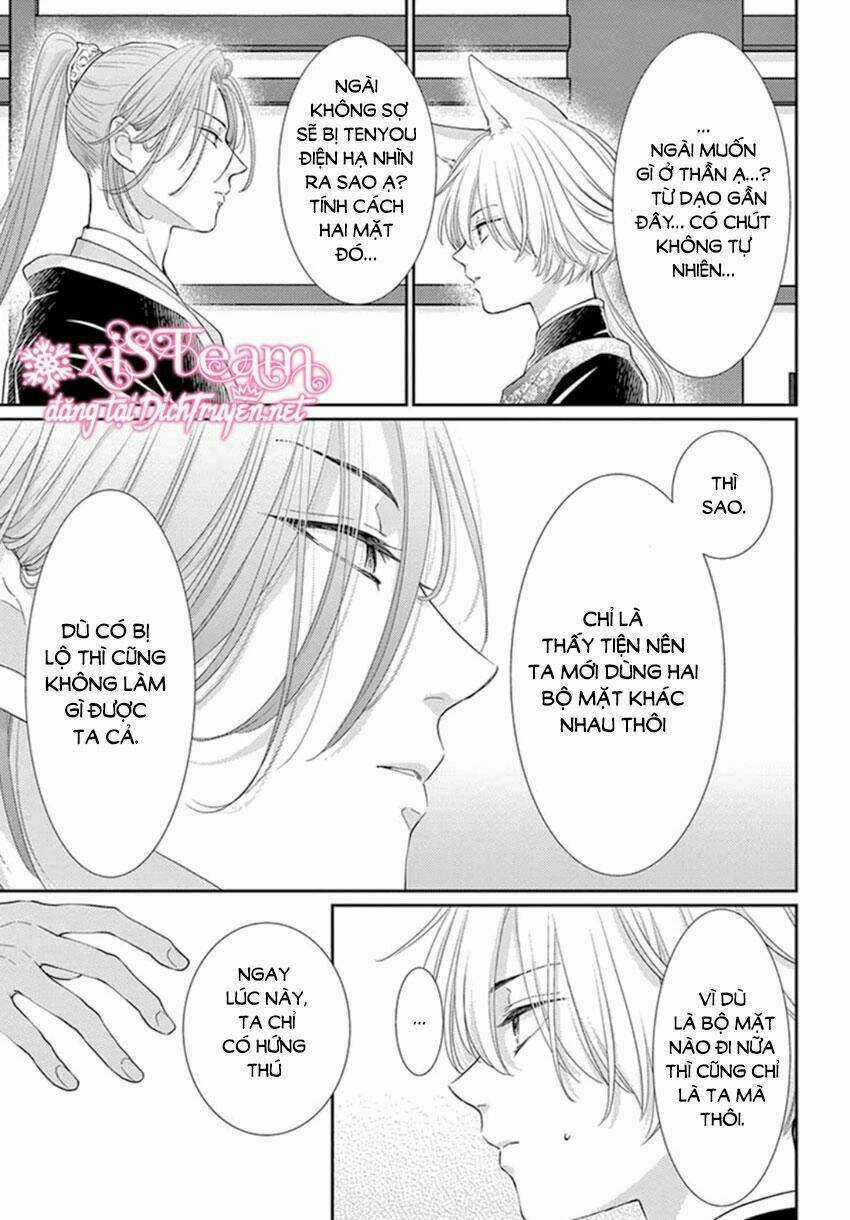 Vua Quái Vật Chapter 19 trang 14