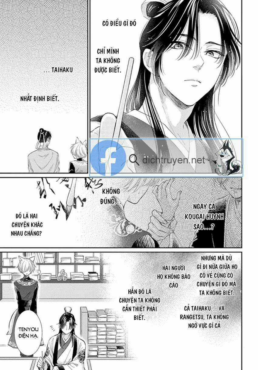 Vua Quái Vật Chapter 19 trang 22