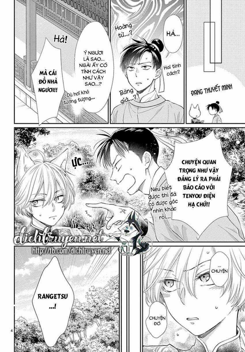 Vua Quái Vật Chapter 19 trang 3