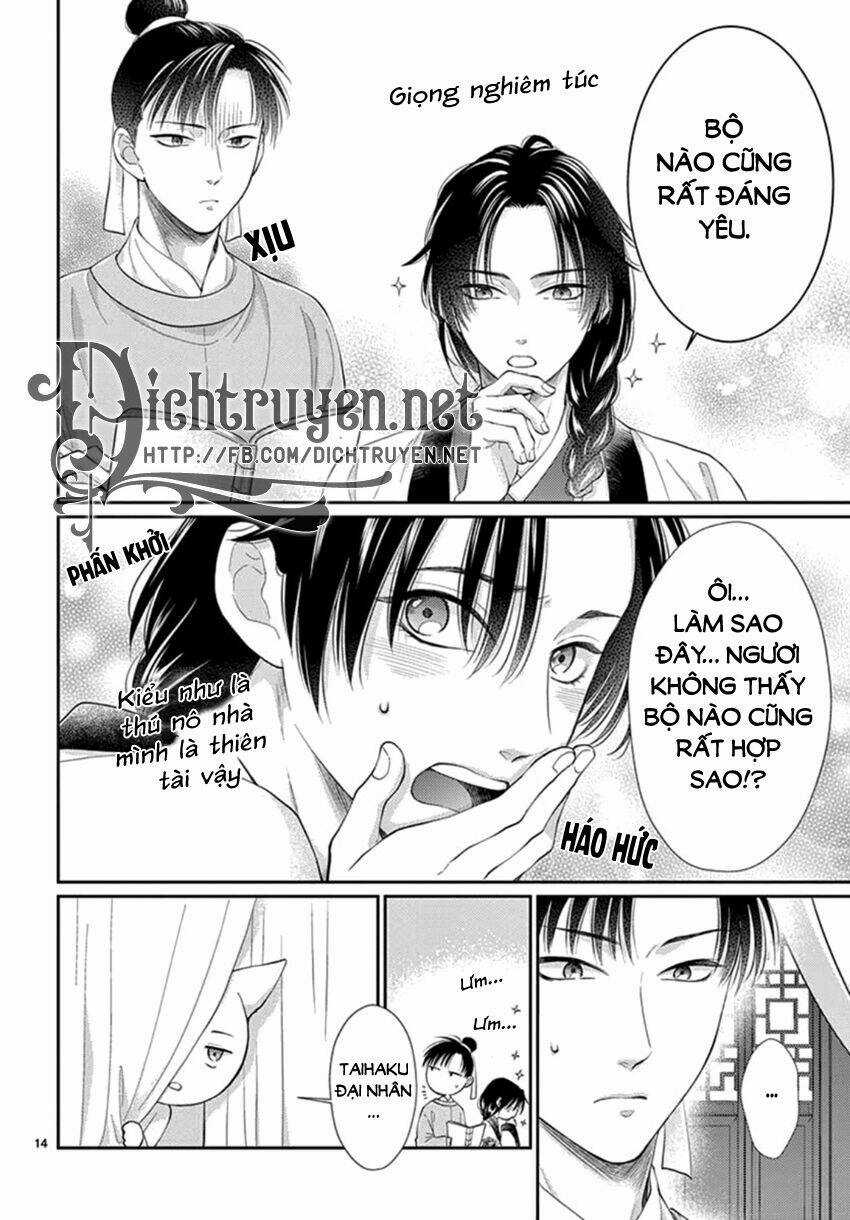 Vua Quái Vật Chapter 20 trang 14