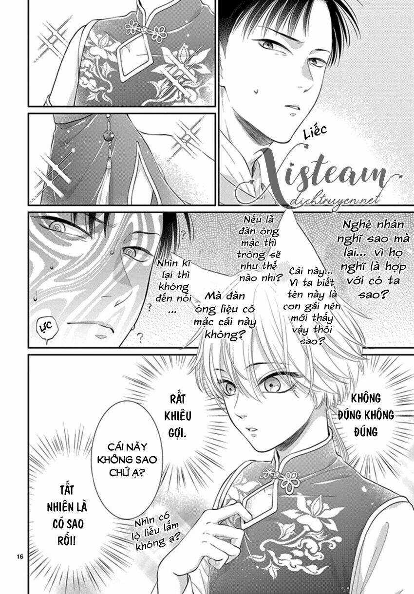 Vua Quái Vật Chapter 20 trang 17