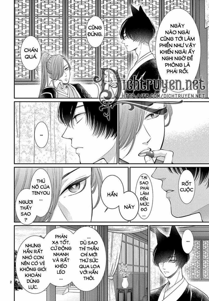 Vua Quái Vật Chapter 20 trang 2