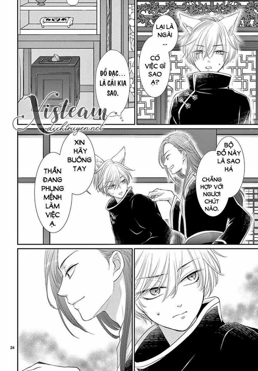 Vua Quái Vật Chapter 20 trang 25