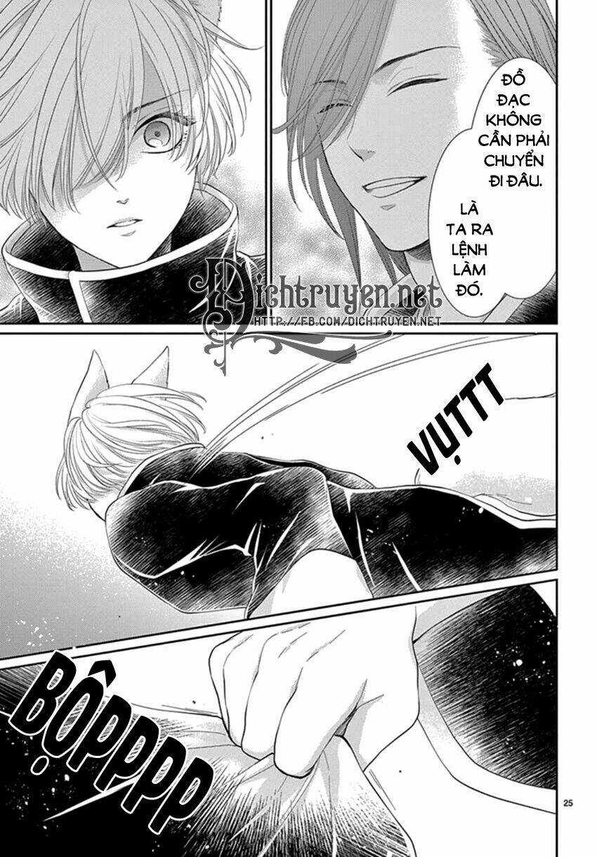 Vua Quái Vật Chapter 20 trang 26