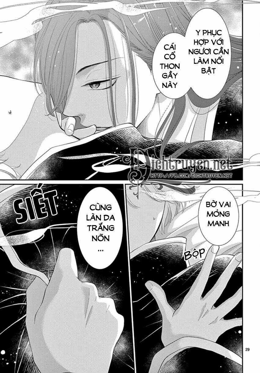 Vua Quái Vật Chapter 20 trang 30