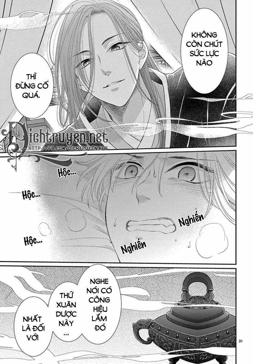 Vua Quái Vật Chapter 20 trang 32