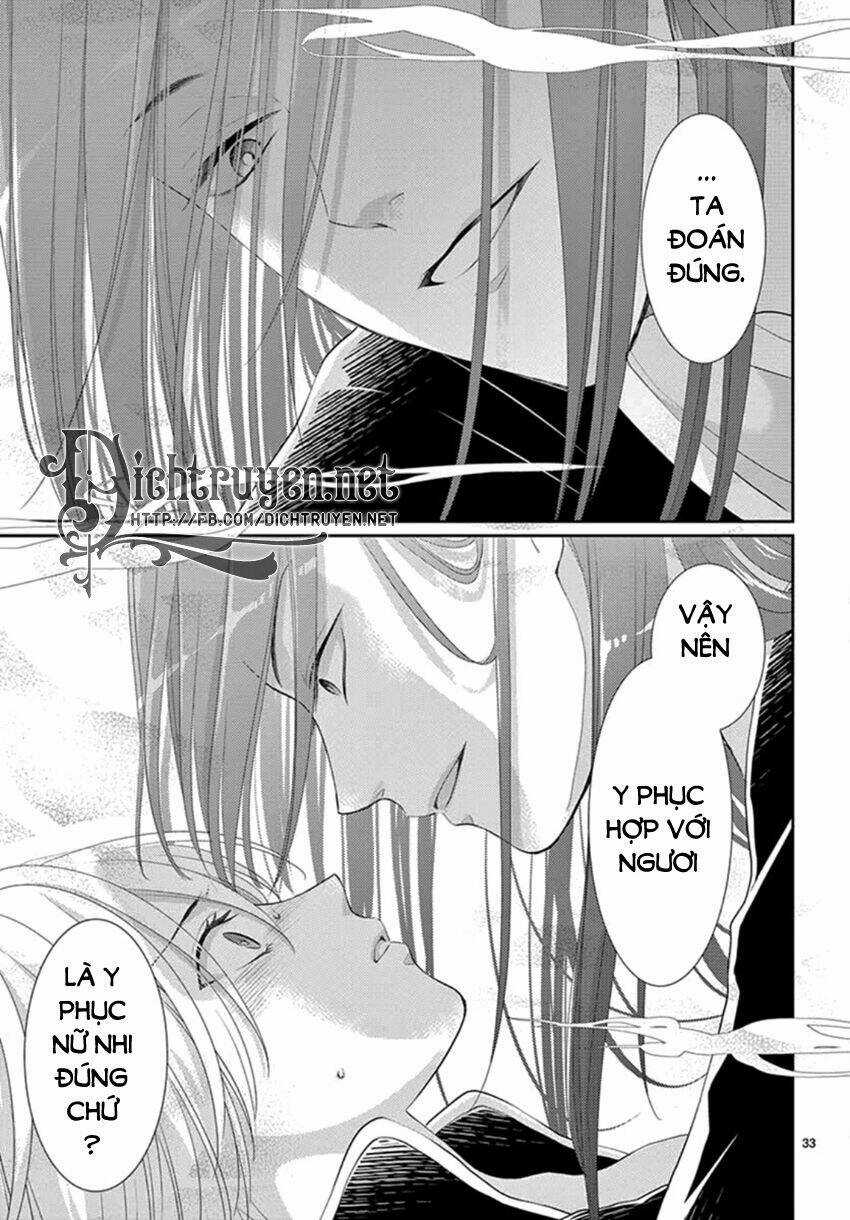 Vua Quái Vật Chapter 20 trang 34