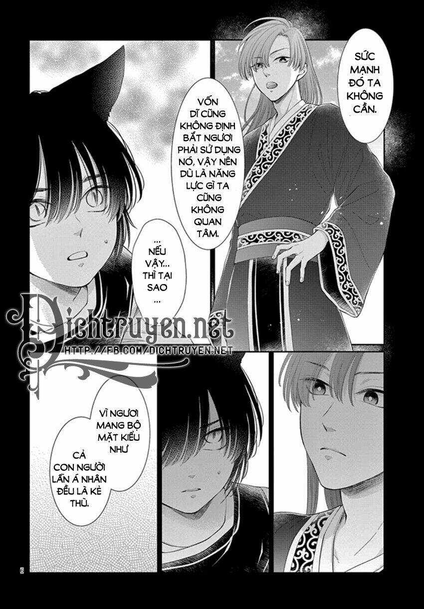 Vua Quái Vật Chapter 20 trang 6