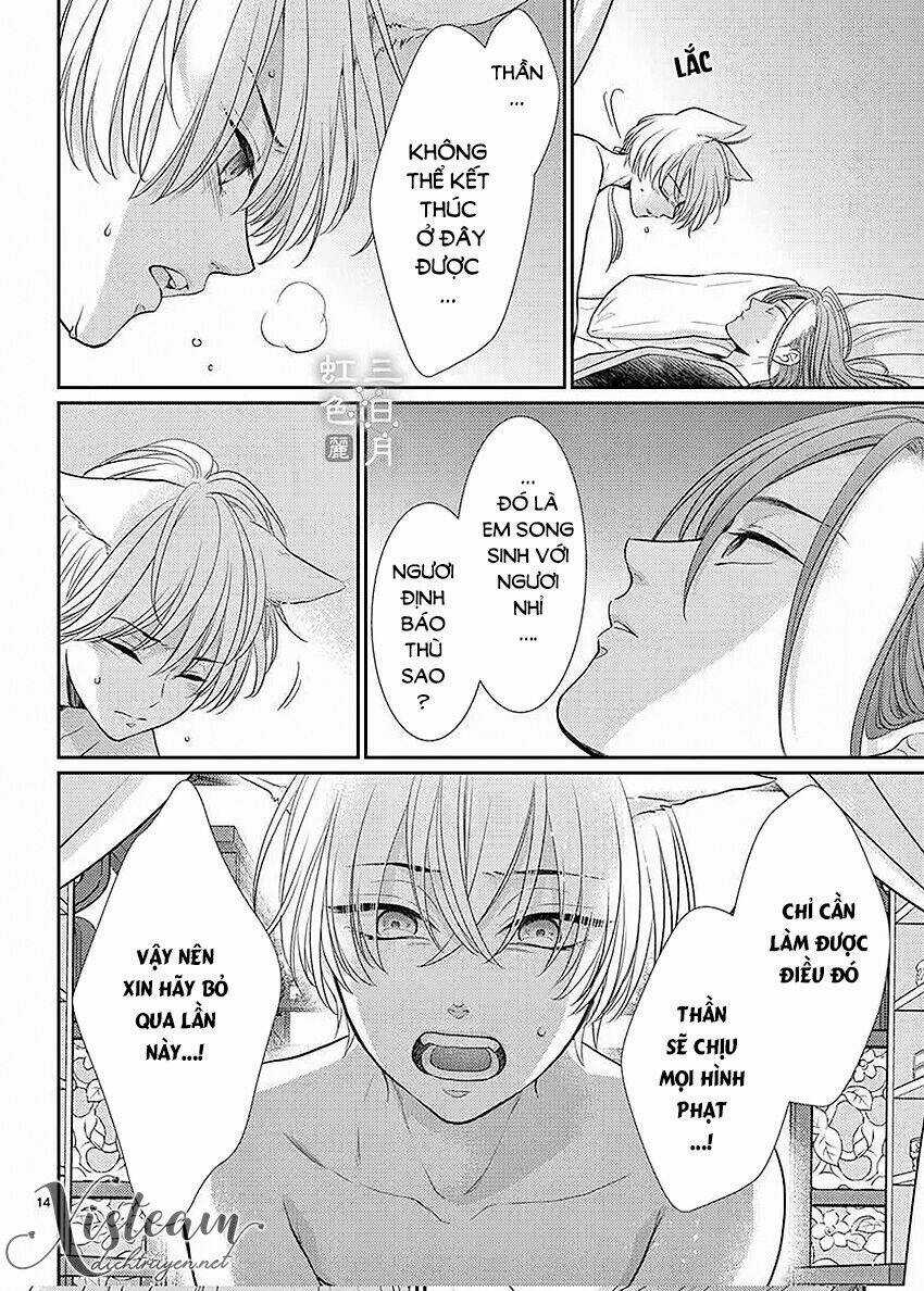 Vua Quái Vật Chapter 21 trang 13