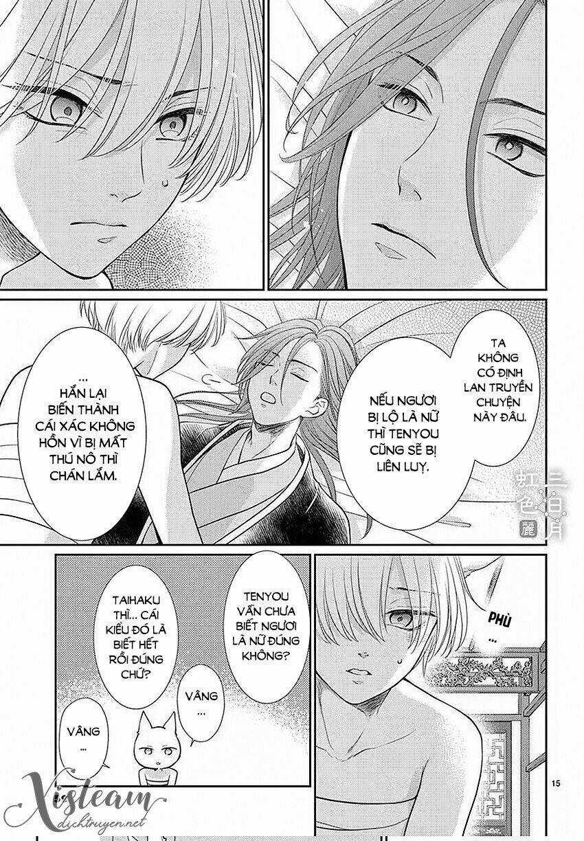 Vua Quái Vật Chapter 21 trang 14