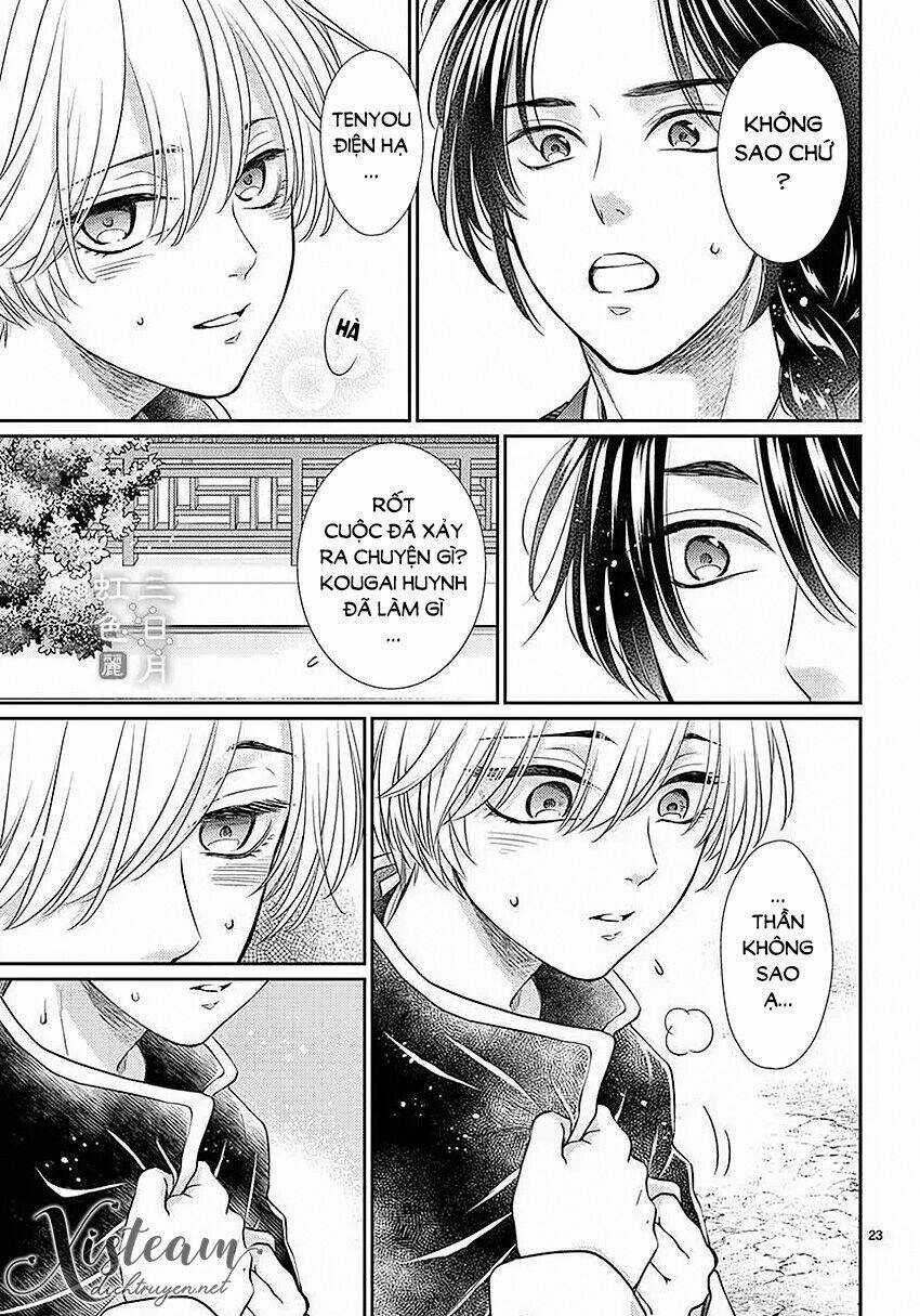 Vua Quái Vật Chapter 21 trang 22