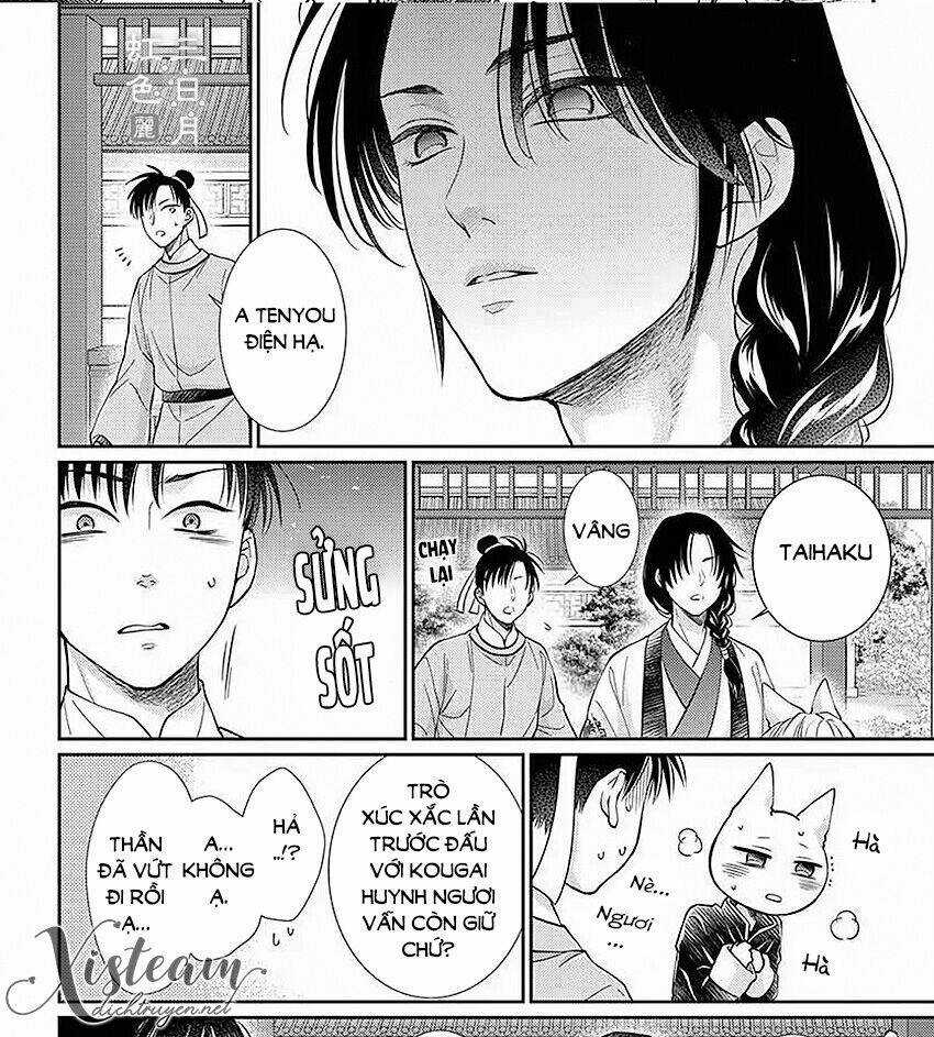 Vua Quái Vật Chapter 21 trang 23