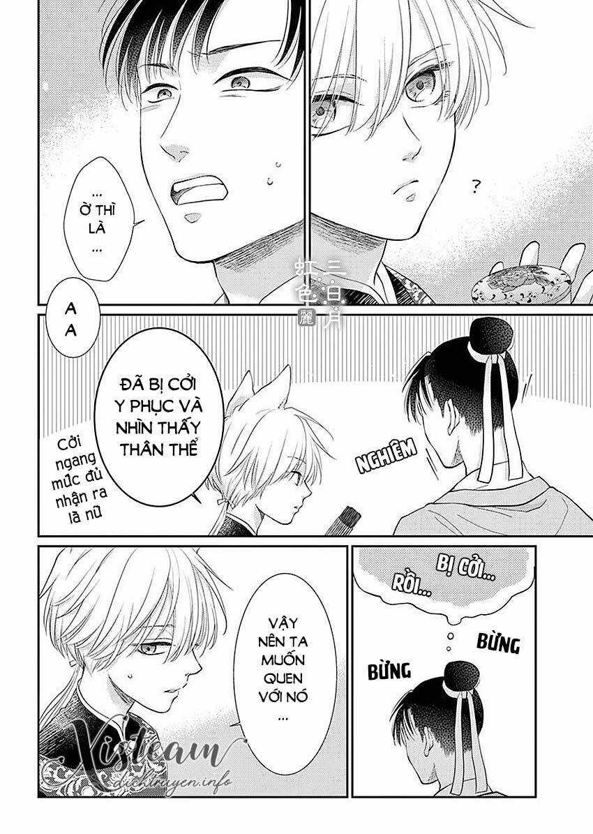 Vua Quái Vật Chapter 22 trang 17