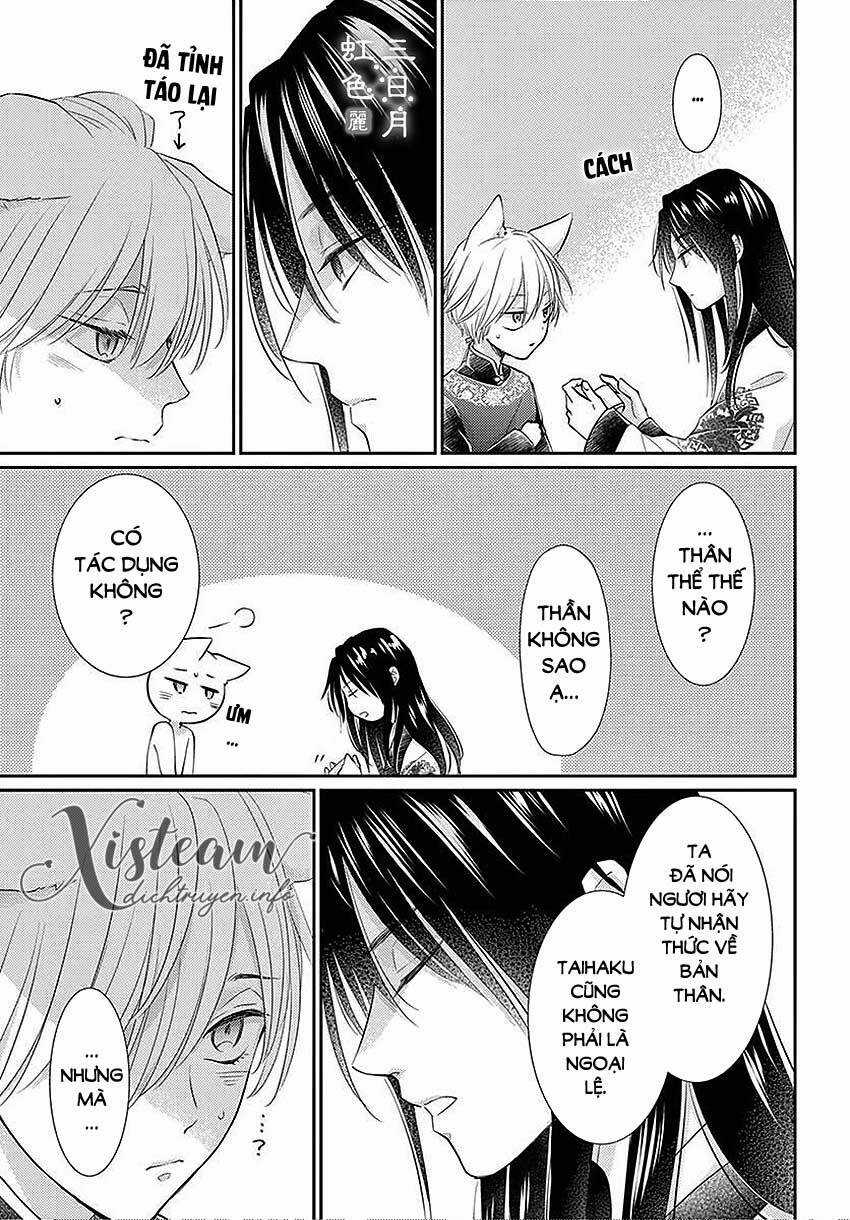 Vua Quái Vật Chapter 22 trang 26