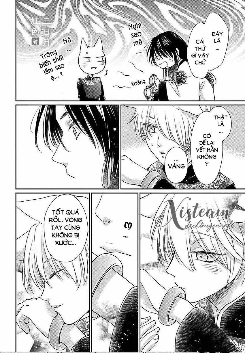 Vua Quái Vật Chapter 22 trang 27