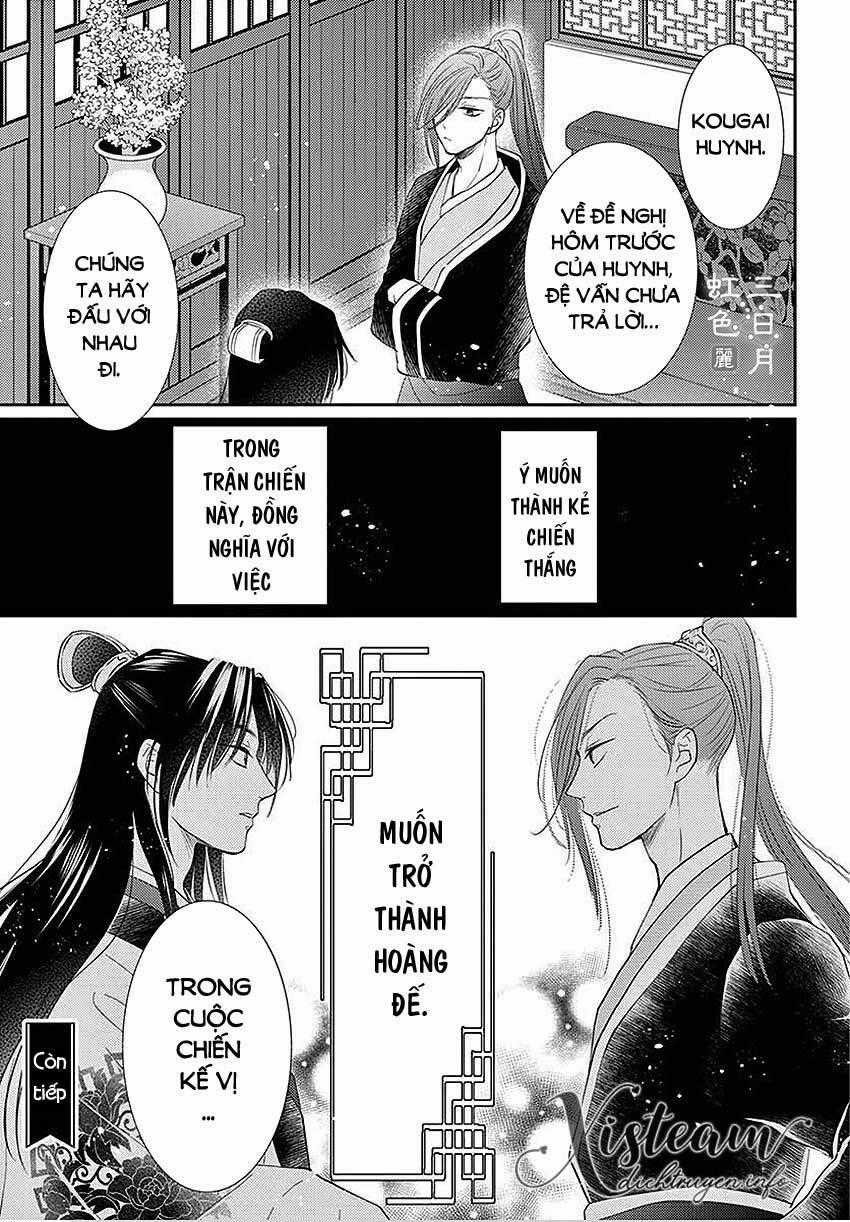 Vua Quái Vật Chapter 22 trang 38