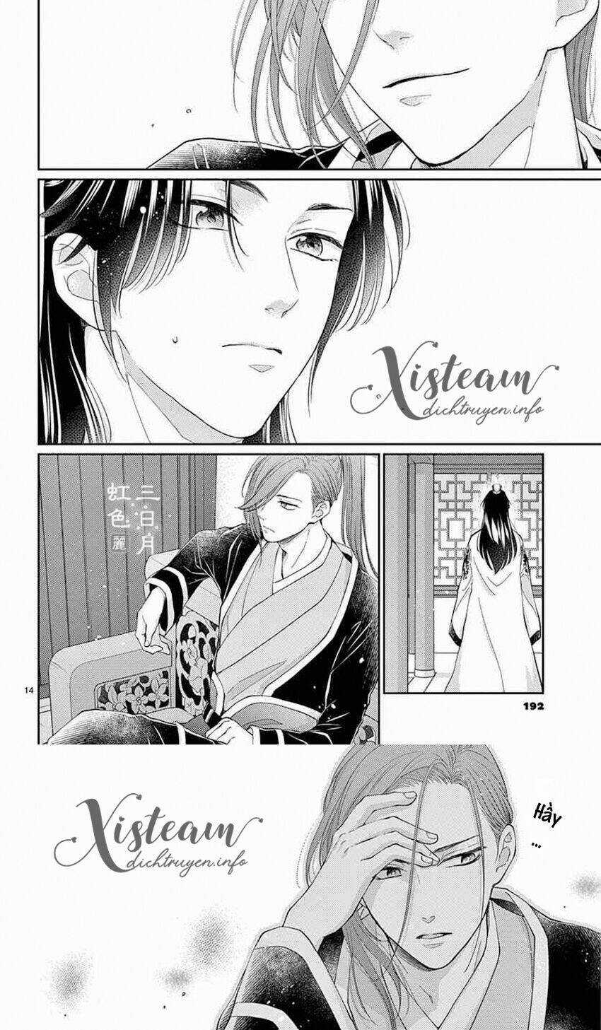 Vua Quái Vật Chapter 23 trang 11