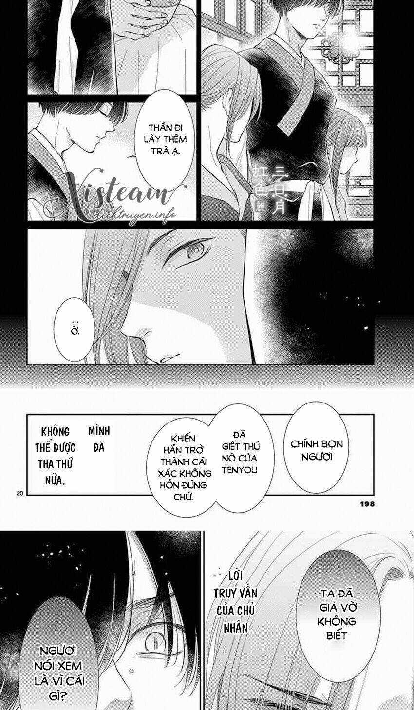 Vua Quái Vật Chapter 23 trang 16