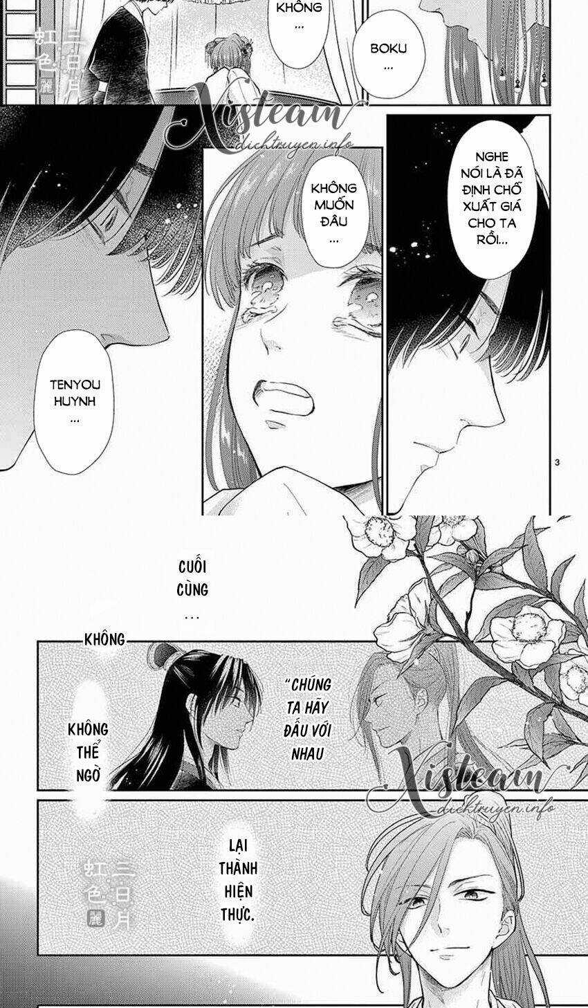 Vua Quái Vật Chapter 23 trang 2