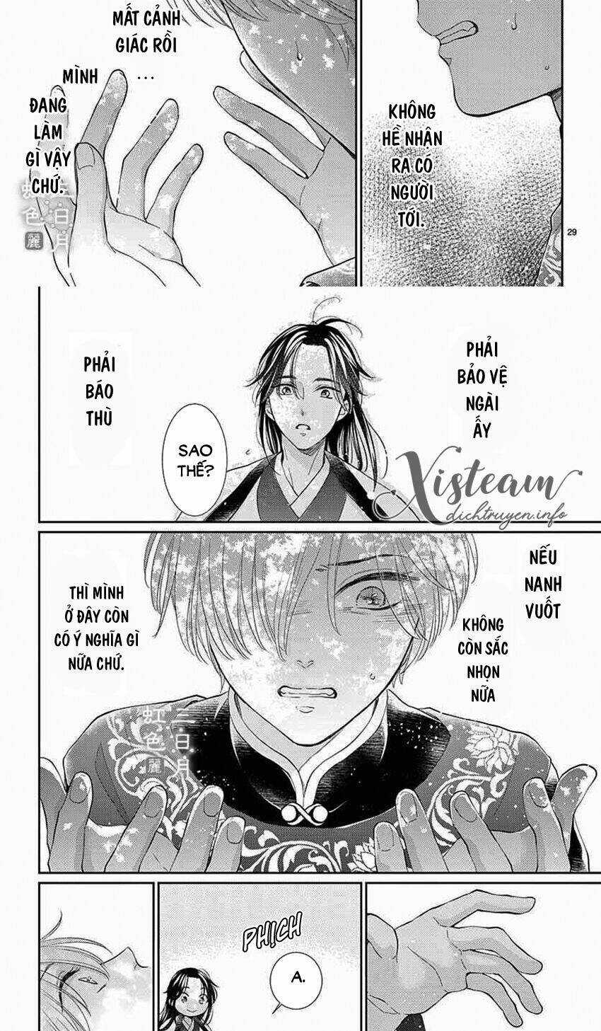 Vua Quái Vật Chapter 23 trang 25