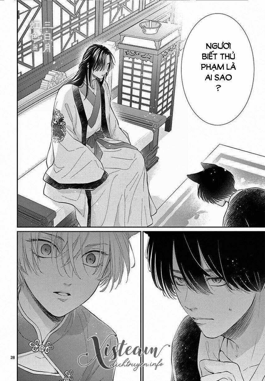Vua Quái Vật Chapter 24 trang 27